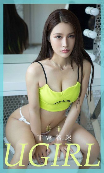 婚后沦陷